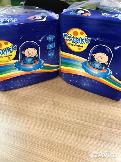 Подгузники 