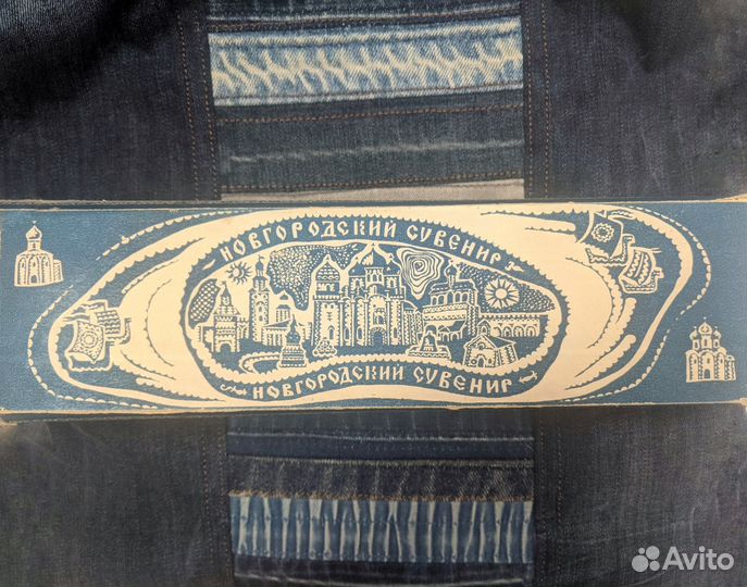 Набор стопок 