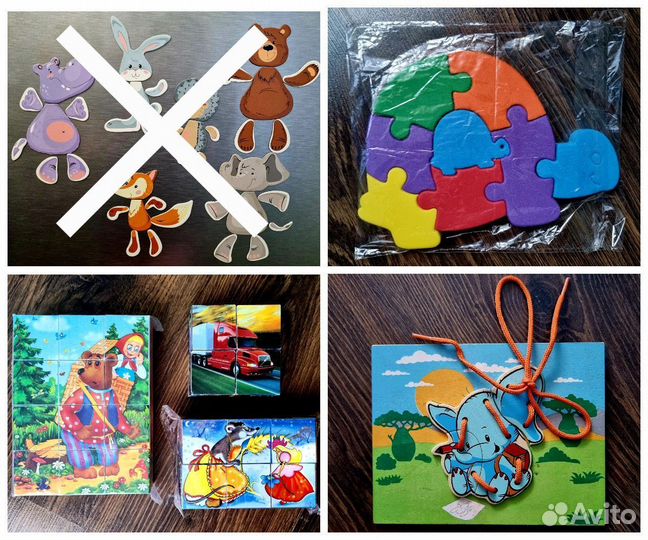 Развивающие игрушки