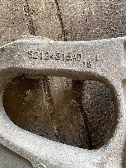 Рычаг задний нижний L Jeep Grand Cherokee 4 wk2