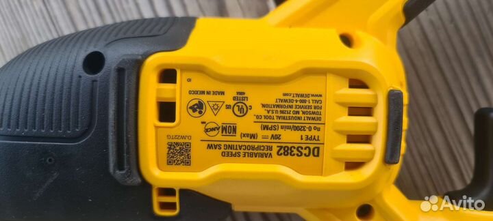 Dcs382 Пила сабельная Деволт