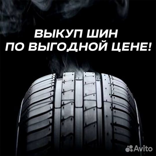 Pirelli Ice Zero 175/65 R14 82T