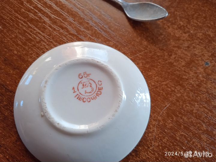 Чайный сервиз СССР детский