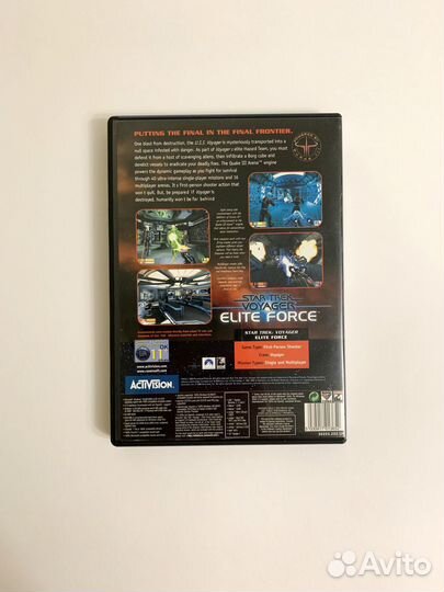 Star Trek: Voyager Elite Force за лицензия DVD-box