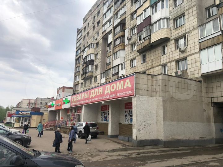 Сдам помещение 248 м2