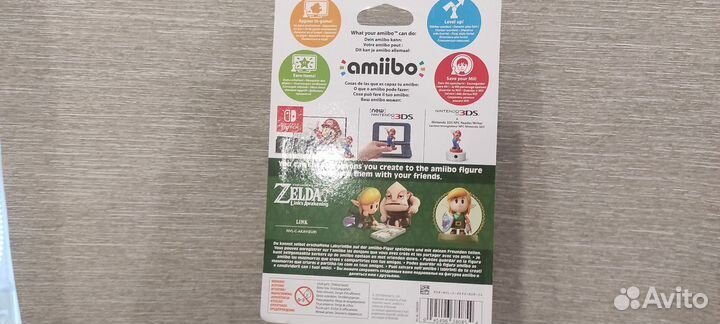 Amiibo Link
