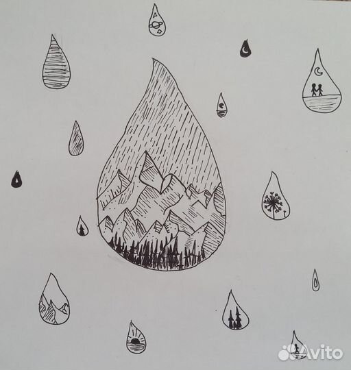 Картина: Фрактал