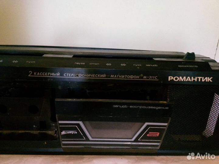 Корпус магнитофона Романтик М-311С СССР