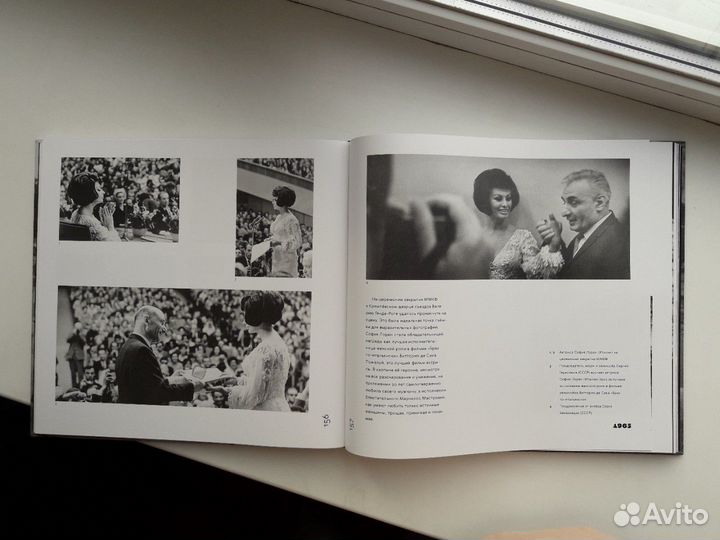 Валерий Генде-Роте ммкф