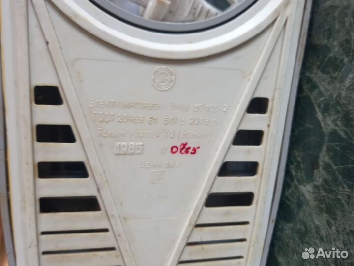 Мясорубка электрическая