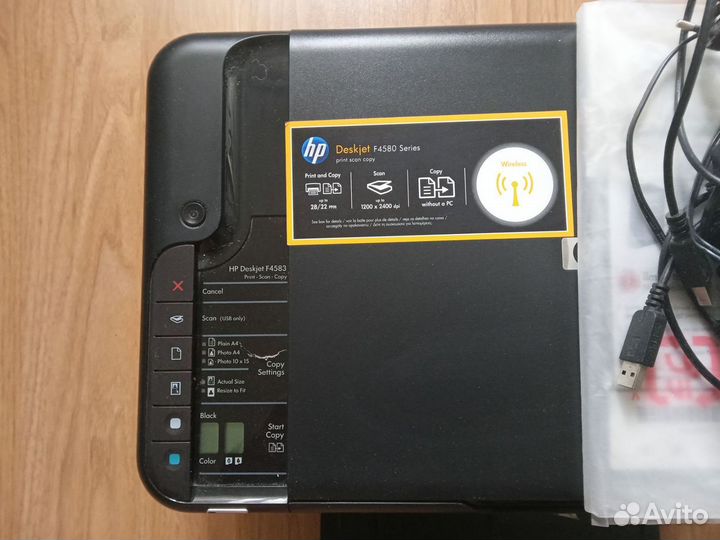 Продам мфу HP Deskjet F4580 Series