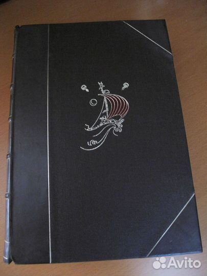 Автограф Джорджа Харрисона на книге