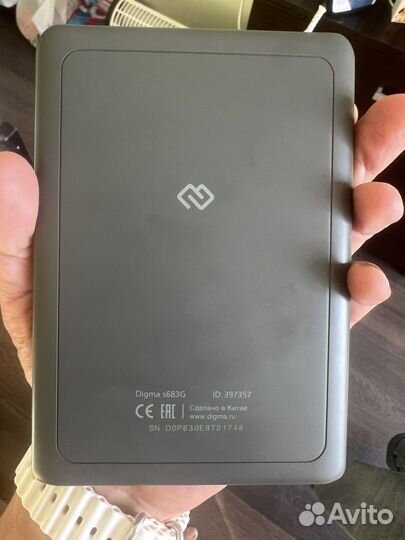 Электронная книга digma s683g
