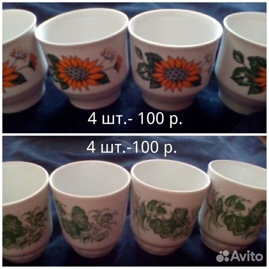 Кастрюля.Бокалы.Сковорода. шприц кулинарный.Орешки