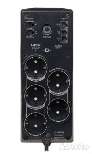 Интерактивный ибп APC Back-UPS Pro 900