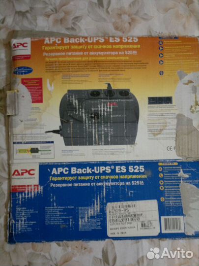 APC Back-UPS BE550G + Back-UPS ES525