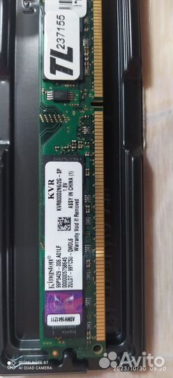 Оперативная память ddr2 2gb kingston
