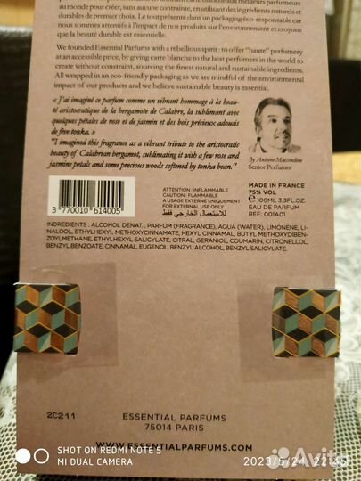 Парфюмерная вода Nice Bergamote