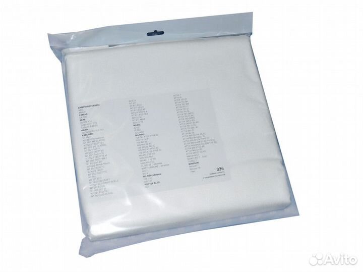 Фильтр-мешки сменные синтетические maxx 036 (5)