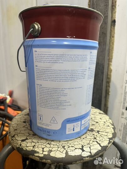 Смазка Skf lghp 2/5