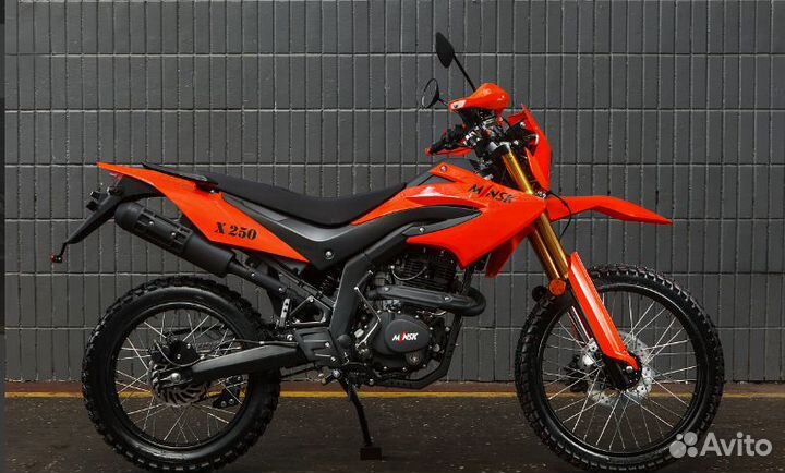 Мотоцикл minsk X 250 Enduro M1NSK