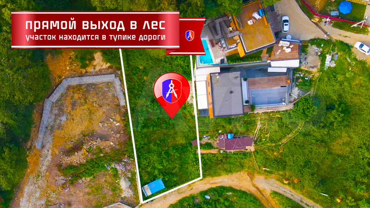 Участок 5,2 сот. (ИЖС)