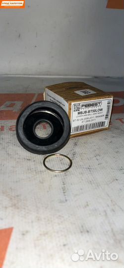 Пыльник шаровой опоры рычага febest перед. низ