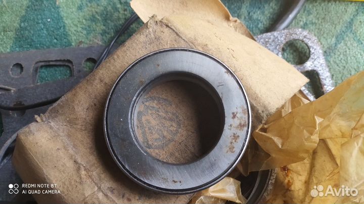 Выжимной подшипник