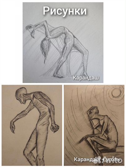 Картины, рисунки на заказ