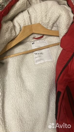 Продаю куртку