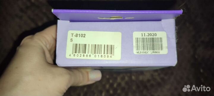 Бандаж на локтевой сустав