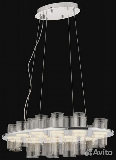 Люстра подвесная светодиодная