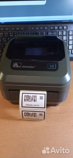 Принтер этикеток Zebra GK 420D термопечать