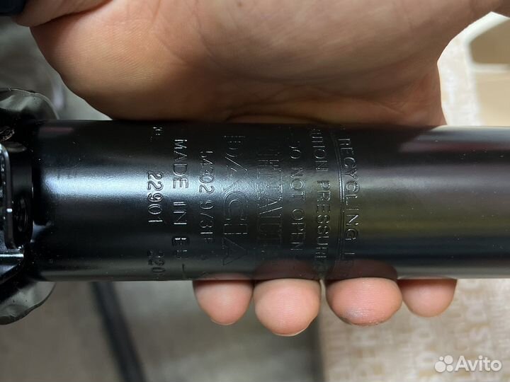 Амортизатор