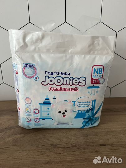 Подгузники joonies до 5 кг