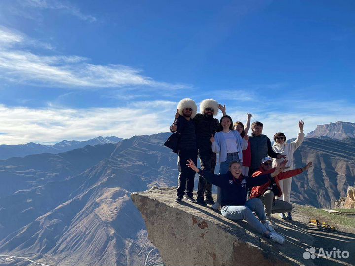 Тур 3 ночи 4 дня