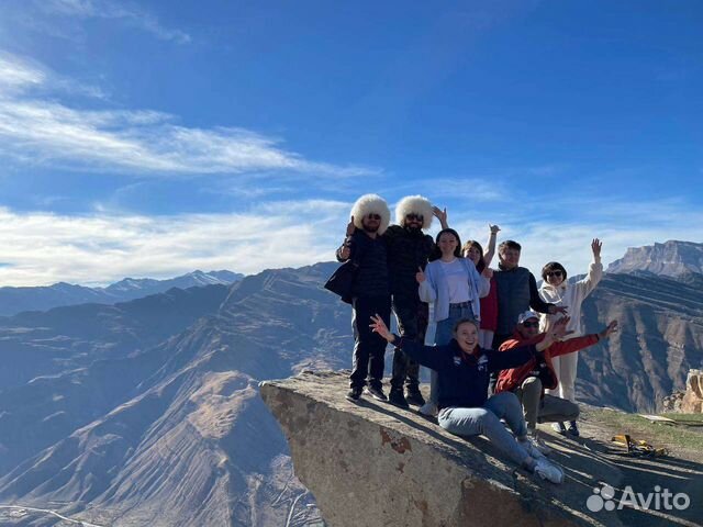 Тур 3 ночи 4 дня