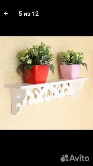 Узоры деревянные