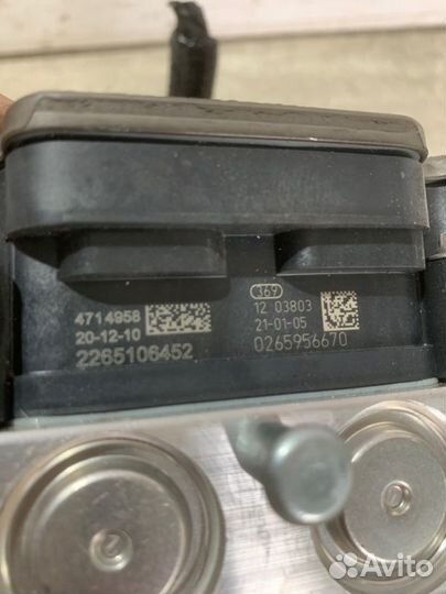 Блок управления тормозами/насос ABS Mazda CX-9