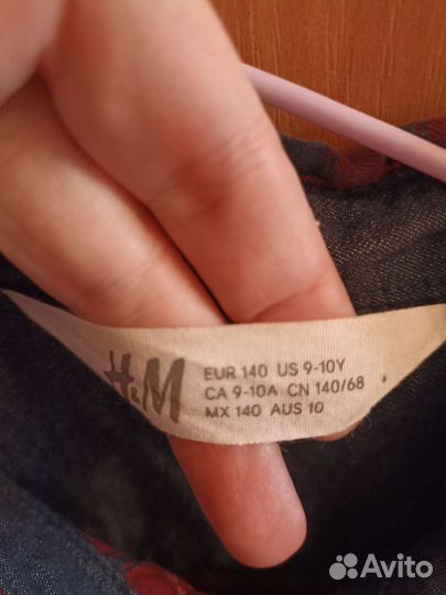 Рубашка на мальчика нм 140