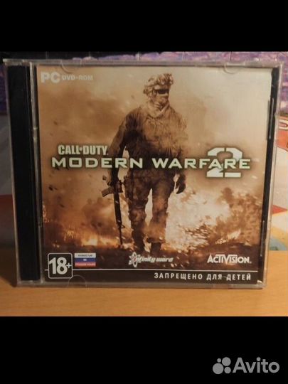 Компьютерная игра