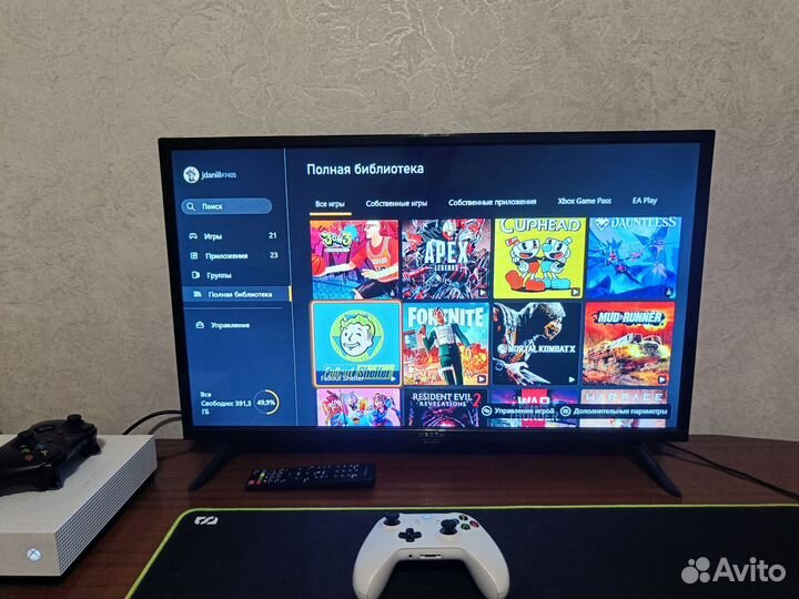 Xbox One S all digital