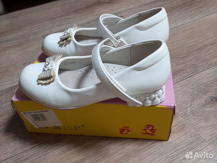 Туфельки для девочки