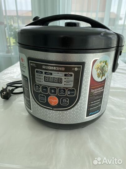 Мультиварка бу