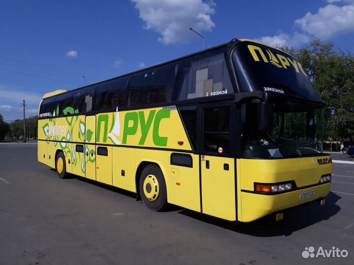 Заказ автобуса