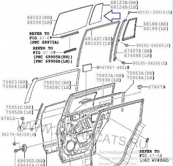 Стекло боковое заднее правое Toyota Highlander 40