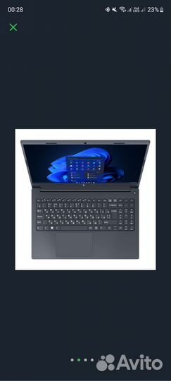Ноутбук F+ Flaptop, core i3