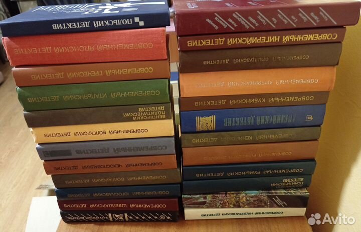 Современный зарубежный детектив СССР