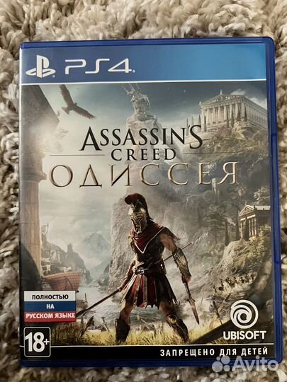 Игра для приставки