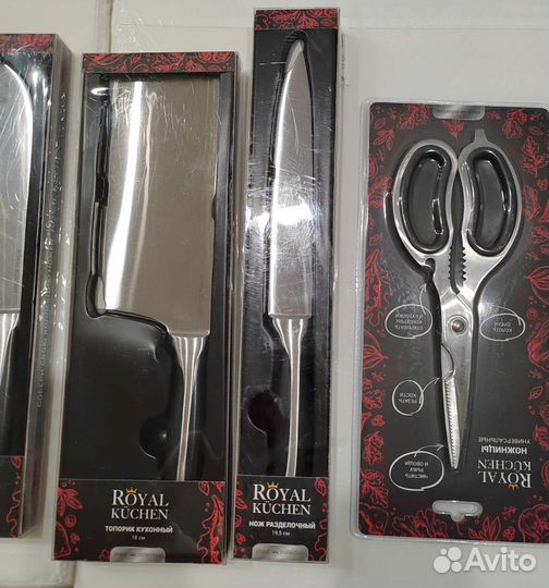 Ножи от Royal Kuchen